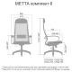 Эргономичное кресло руководителя Метта комплект 6 серая перфорированная кожа. Фото товара с разных ракурсов.