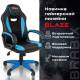 Игровое кресло  "Blaze GM-162", TW/экокожа, черное/голубое, 532578, 7083506. Фото товара с разных ракурсов.