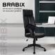 Кресло офисное  PREMIUM "Prime EX-515", экокожа, черное. Фото товара с разных ракурсов.