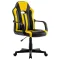 Игровое кресло  "Stripe GM-202", экокожа, черное/желтое, 532510 главное фото в маленьком размере