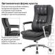 Кресло руководителя PREMIUM Amadeus EX-507, экокожа, хром, черное. Фото товара с разных ракурсов.