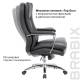 Кресло руководителя PREMIUM Amadeus EX-507, экокожа, хром, черное. Фото товара с разных ракурсов.